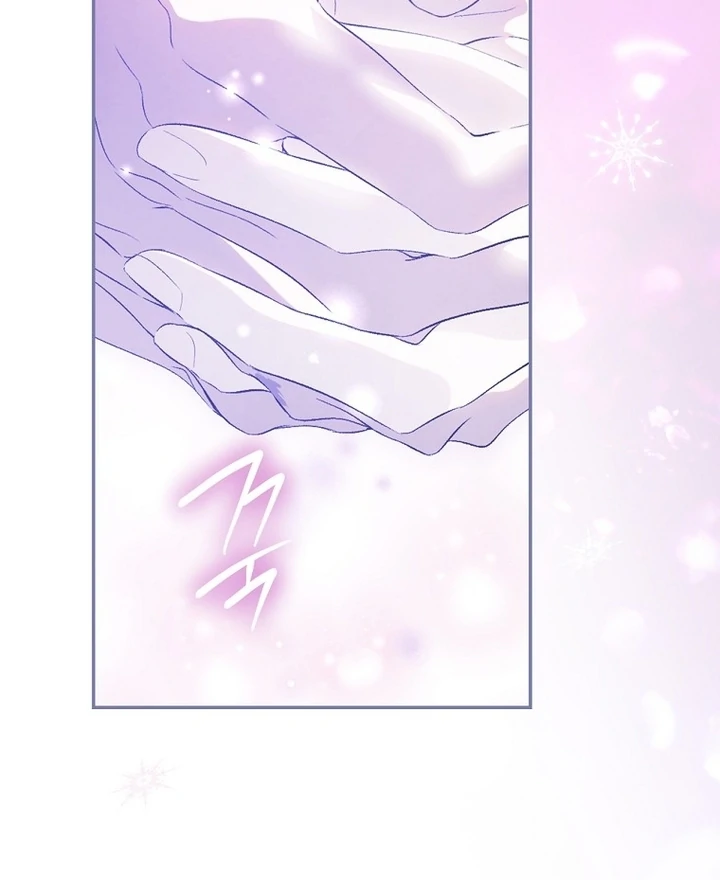 Secret Lady Chapter 118 31